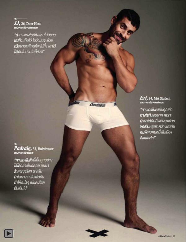 Attitude-November-2012